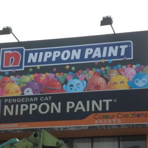 Metal Sign â€“ 15â€² (W) x 4â€² (H)
