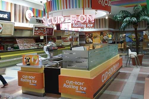 Kiosk design by by Orange Media ESB