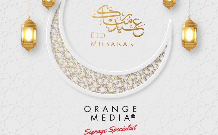 Orange Media ESB Hari Raya 2021
