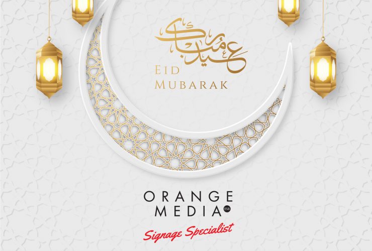Orange Media ESB Hari Raya 2021